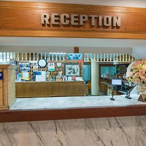 Nana Hotel Bangkok